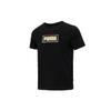 Contrast Logo Print Crew Neck T-Shirt Men Tops Black 847720-01