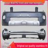 Applicable Great Wall M2 Front and Rear Bumper with Original Car Protection Bar