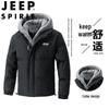 JEEP SPIRIT Men's Hooded Faux Two-Piece Padded Jacket