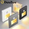 Infrared Motion Sensor Stair Lights Indoor Outdoor Stair Step Wall Lamp 3W Recessed LED Step Light Staircase Bedroom Decoration