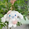 Pompom Whimsical Purin Plush Keychain Adorable Soft Doll Ideal For Children Friends And