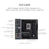 ASUS INTEL Generation LGA1700 Compatible B760M Motherboard TUF GAMING WIFI D4 Domestic Authorized Distributor Product Micro ATX 13.12th B760M-PLUS /