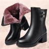 Winter Warm Wool Women's Boots, Soft Leather Short Boots, Plus Velvet Thick Cotton Boots, Mid-tube Boots, Mother Cotton Shoes, Thick Heel
