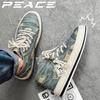 Fashion Men's High Top Canvas Sneakers with Lace Up Classic Casual Walking Shoes Youth Rundown Style Cricket Shoes