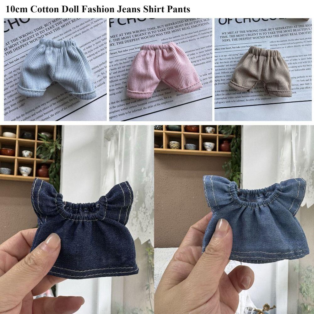 Fashion Cotton Doll Shorts Multistyles Cotton Doll Suit Kids Toys  for 10cm Cotton Doll