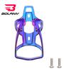 BOLANY Universal Water Bottle Cage Thickened Base Waterproof Convenient Bicycle Bottle Cage for Cycling