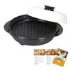 Sold RANGEMATE PRO RANGEMATE PRO Microwave Cooking Utensil with Recipe Book Technology Grilled Grilled Round Rangemate Grill [Directly Product]