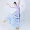 Purple Gradient Classical Dance Qipao Dress - Flowing Collar Performance Costume for Women