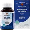 Prime Health Мультивитамины и минералы для мужчин, 3 месяца, 130,5 г, 90 таблеток, 1 шт., корейская здоровая пища