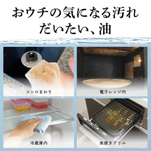 LEC Gekiochikun Water Refill, 500ml (Cleaning, Disinfecting, Deodorizing) - Safe and Secure Alkaline Electrolyzed Water - No Need To Wipe Again