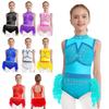 Girls Jazz Latin Dance Costume Shiny Rhinestones Color Block Leotard with Feather Skirt Sleeveless Cutout Back