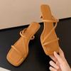2025 Summer New Women's High Heel Slippers Fashion Square Toe Grace Narrow Band Solid Casual Daily Slippers Zapatos De Mujer