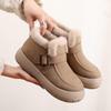 Women's Winter Cotton Snow Boots - Fashionable, Plush-Lined, Non-Slip, Warm, Thick Sole