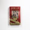 Nonghyup Korean Red Ginseng, 6-year-old Large Dried Red Ginseng, Dried Ginseng, Dried Geumsan Dried Korean Ginseng, a Special Product of Korea