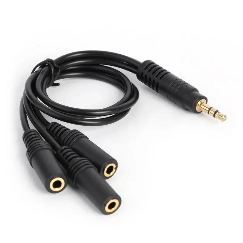 Headphone Splitter, 3.5mm Extension Cable Audio Stereo Y Splitter (Hi-Fi Sound), 3.5mm Male To 2 Ports 3.5mm Female Spliter