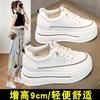2024 Spring New Comfortable Board Shoes Women's Inner Height Increase Women's Shoes 9cm Muffin Thick-soled Mesh Small Size White Shoes Women