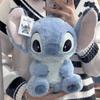 Large Fluffy Stitch Cartoon Plush Toy Pillow