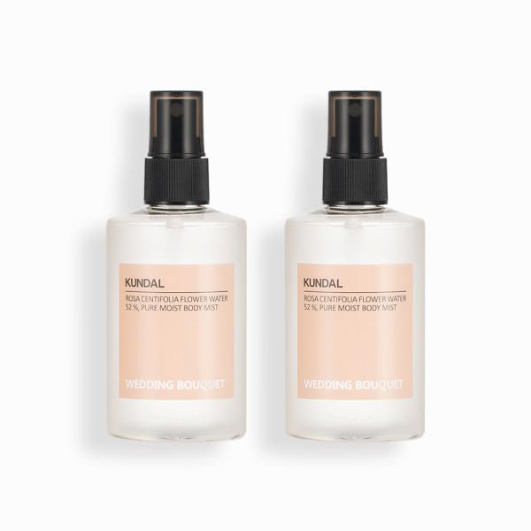 KUNDAL Pure Body Mist 2-piece Set Wedding Bouquet 128ml, Korean Cosmetics with Good Fragrance