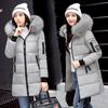 Fur Collar Down Cotton-padded Jacket Women's Winter Slim Mid-length Fashion Cotton-padded Jacket