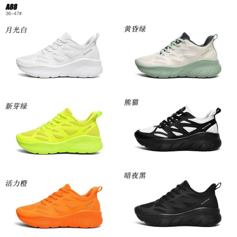New Autumn Student Casual Sports Shoes for Youth Track and Field Marathon Students Light Running Shoes