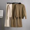Autumn Winter New Fashion Causal Knitted Pullover Suit Solid Color Half High Collar Wide Leg Pants Two Piece Set
