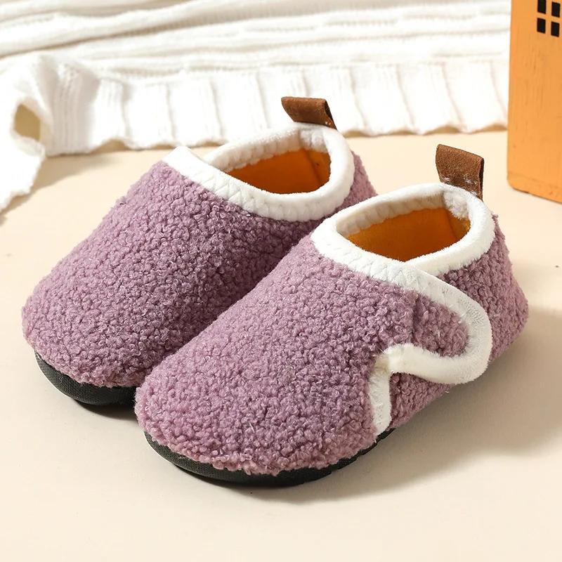 Child Cotton Slippers Solid Warm Kid Winter Home Shoe Boy Girl Plush Floor Shoe Indoor Soft Sole Anti-slip Cotton Shoe