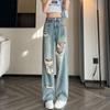 Women's Ripped Boyfriend Jeans High Waisted Loose Jeans Distressed Street Vintage Jeans