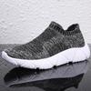 Large Size Popcorn Sole Fly-woven Mesh Breathable Sports Casual Running Shoes Socks Men's Shoes