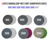 Sanding Discs Hook&Loop 800 1000 1200 1500 2000 3000 Grit High Quality