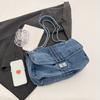 Women's Fashion Denim Shoulder Bag - Trendy Solid Color Underarm Handbag & Purse