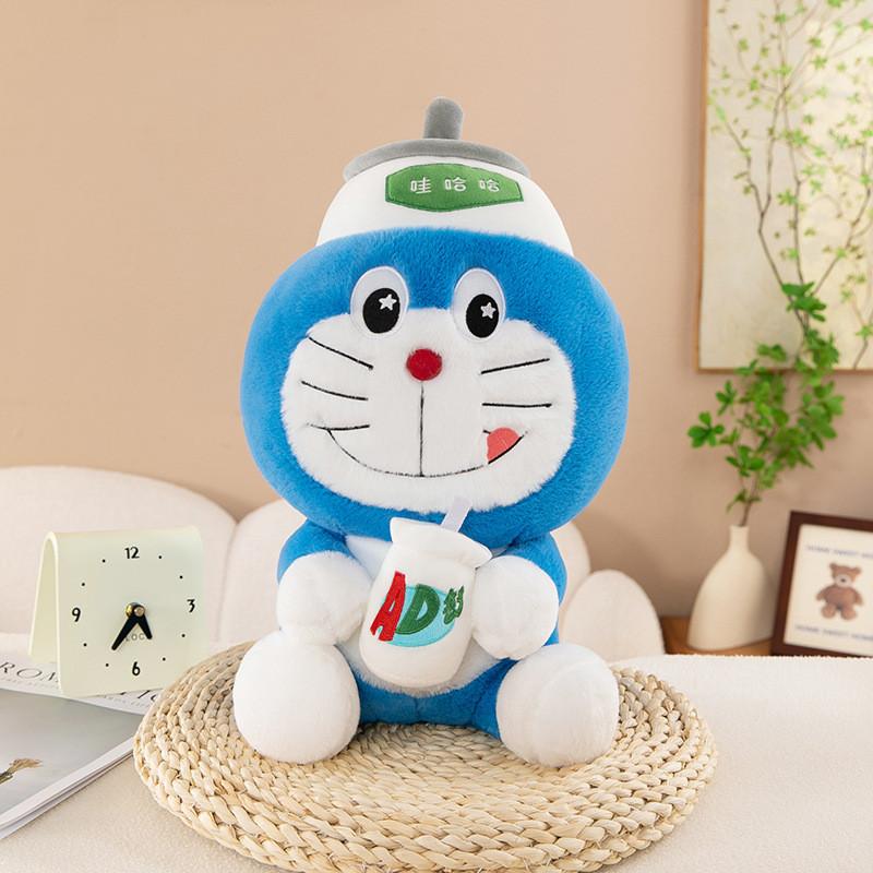Hat Wahaha Doraemon Plush Toy Stuffed Doll Cartoon Decoration Kids Gift Cute