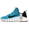 Nike Free Metcon 3 Light Blue Fury Men Sneakers Black White CJ0861-410