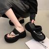 Sponge Cake Thick-soled Flip-flops Women's Summer New Fashion Rhinestones Small Man Height Increase Clip Toes Roman High-heeled Cool Slippers