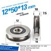 12*50*13Mm Groove Wheel Metal U-Groove Steel Wire Rope Lifting Wheel Bearing