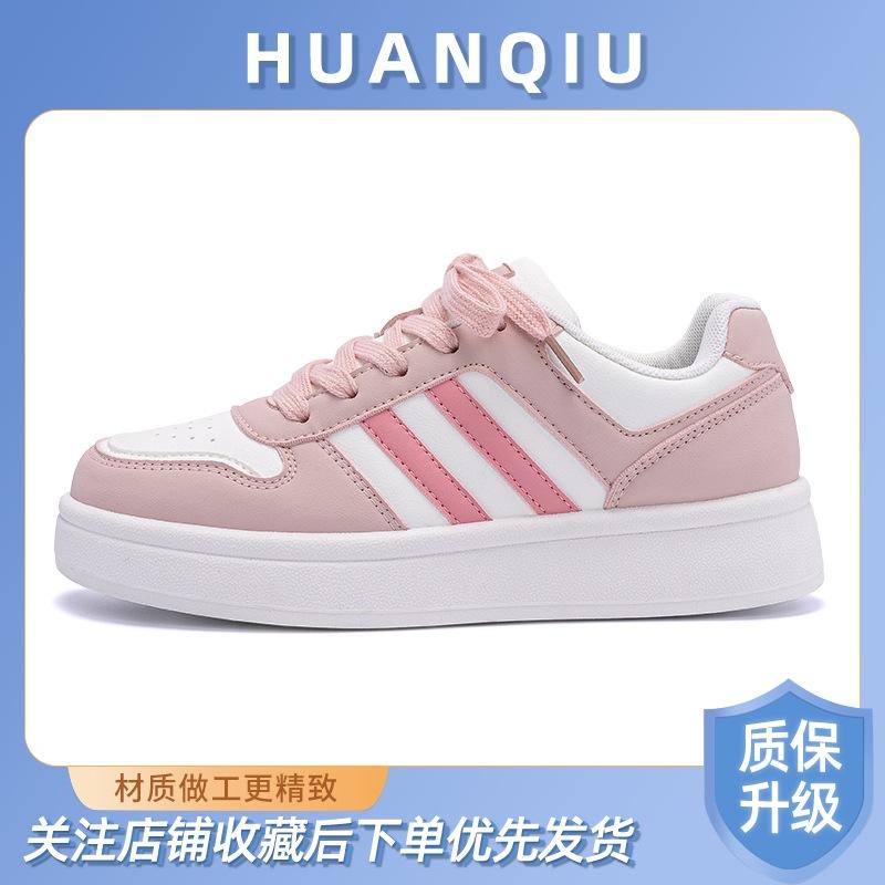 Global Original Little White Shoes for Women ZHQ68119X Spring New Versatile Thick-soled Niche Casual Sports Board Shoes for Women