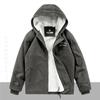 Winter Padded Jacket Men's Plus Velvet Padded Padded Jacket Hooded Lamb Fleece Jacket