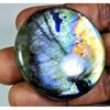 BIG SIZE~ Spectrolite Labradorite Purple Fire Round Loose Cabochon 45X4508MM ET-341