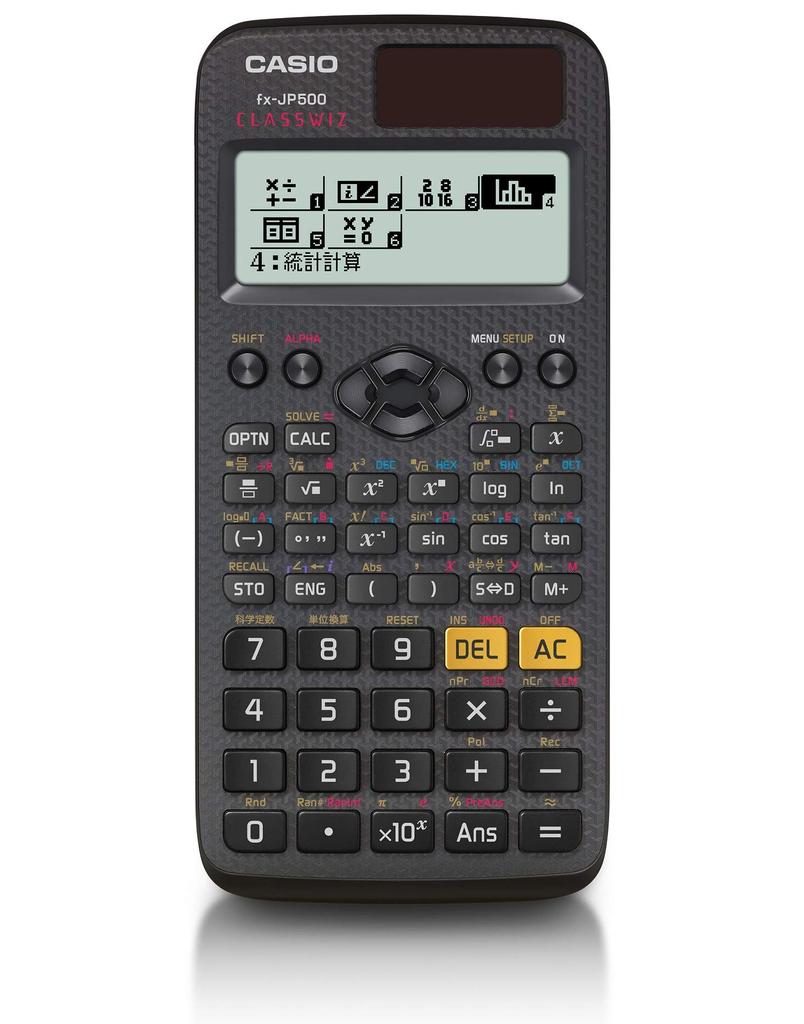 Casio Scientific High Japanese Over 500 Calculator, Definition, Display, Functions, FX-JP500-N