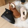 Short Snow Boots for Women, Thick-soled, Versatile, Fleece and Thickened Warm Cotton Shoes