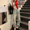 Women's 2024 Korean Retro High-Waist Wide-Leg Floor-Length Jeans
