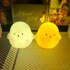 Cute Fat Yellow Chicken LED Small Night Light Soft Warm Light Children's Bedroom Bedside Lamp Boy Girl Desktop Decoration Gift