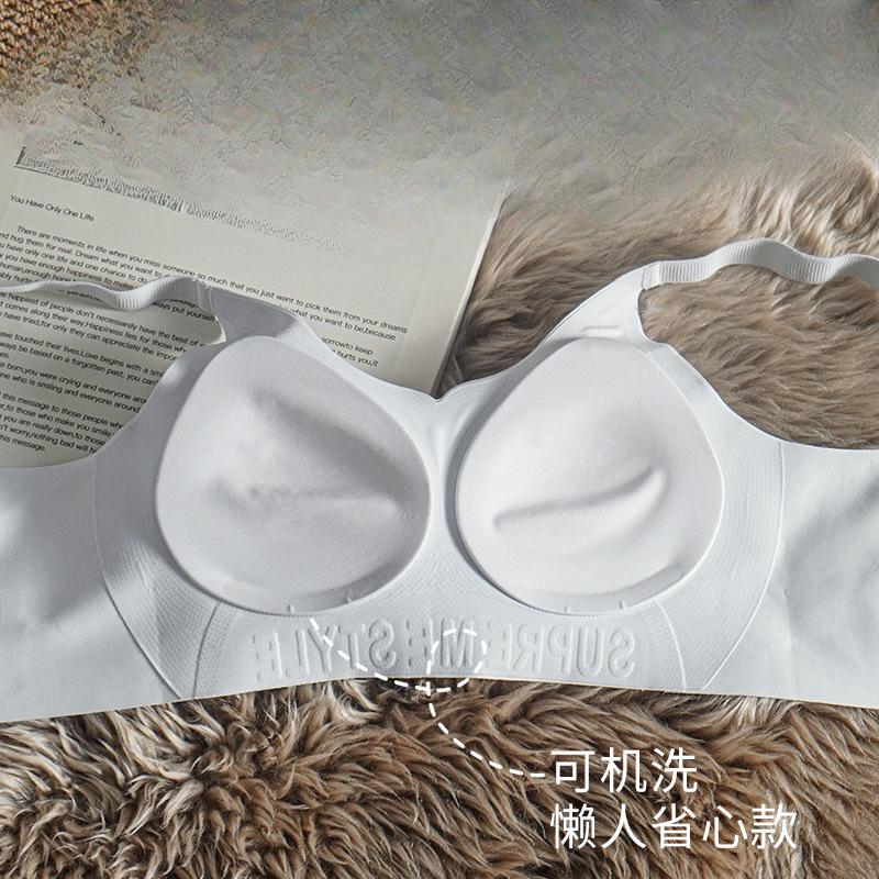 Plus Size Women's Fixed Cup Anti Sagging Breast Retraction To Bring Together Large Breasts To Show Small Maternity Bra
