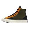 Chuck 70 High Court Reimagined - Khaki Fire Pit Unisex Sneakers Green Egret 171685C
