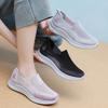 Flying Woven Breathable Mesh Shoes Women's Summer Soft-soled Comfortable Mother Shoes One-pedal Casual Shoes Old Beijing Cloth Shoes Women's Shoes
