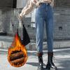 Women's Winter High Waisted Korean Stytle Fashion Warm Loose Thicken Korean Casual Streewear Trousers Plus Velvet Harem Jeans