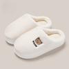 Order Two Size Up 1 Pair Lightweight Women Home Slippers Soft Bottom Durable Cute Pattern Fluffy Home Slippers