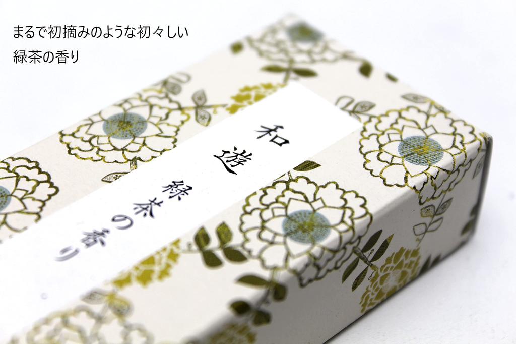 Monogokoro No Matter When You Send It Be Incense Stick Gift for with an Offering To Remember the Deceased with 6 Different Scents Condolences Incense