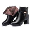 Women Winter Shoes FashionHigh Heels Women Dress Boots Large Size Natural Wool Warm Ladies Short Boots