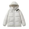 Down Jacket Men's New Winter Hooded Multi-color Versatile Warm and Cold Casual Fashion Solid Color Stand Collar Jacket