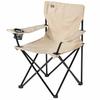 BUNDOK Lounge Chair BD-187BE Beige Storage Case Included Convergence Barbecue Sports Watching Drink Holder Included